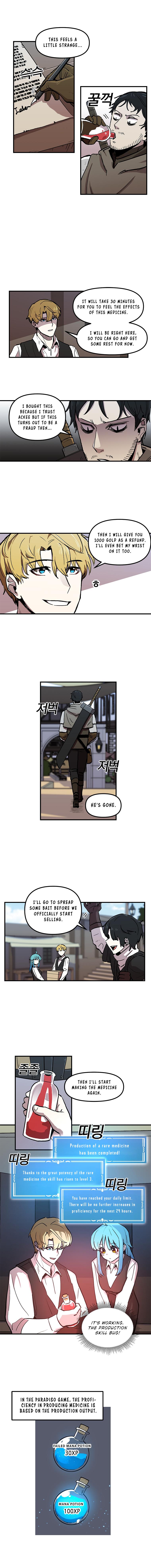 Solo Bug Player chapter 10 page 8