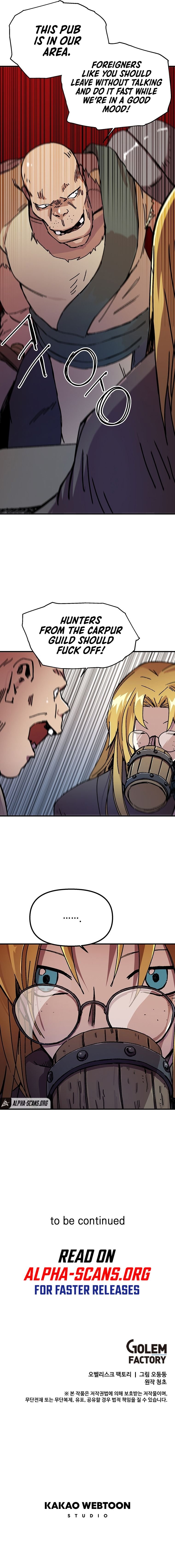 Solo Bug Player chapter 100 page 8