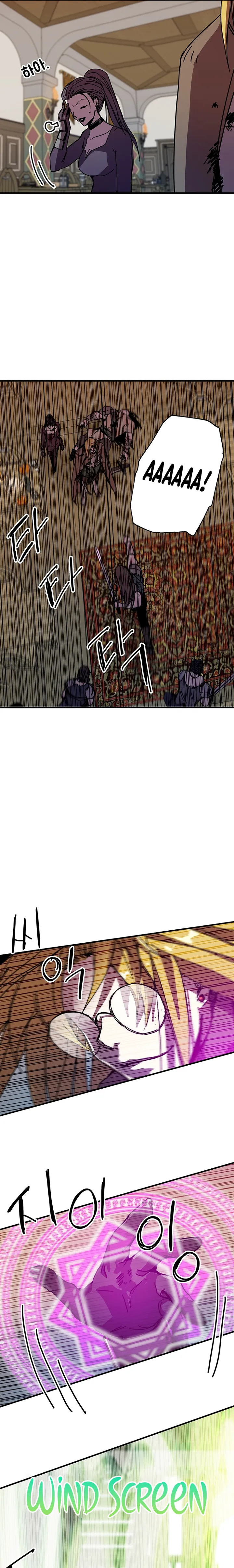 Solo Bug Player chapter 101 page 10