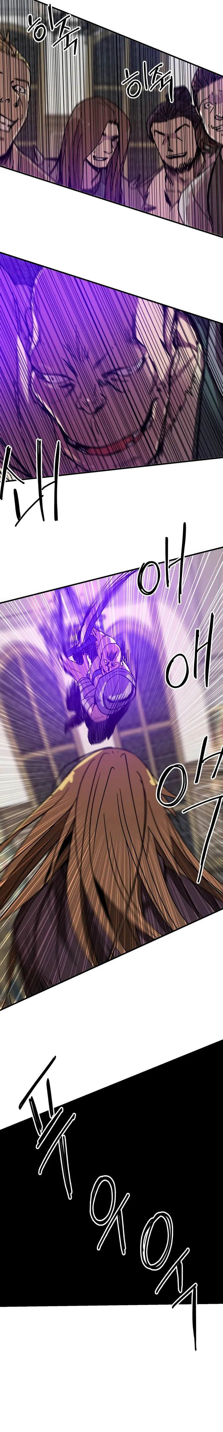 Solo Bug Player chapter 101 page 6