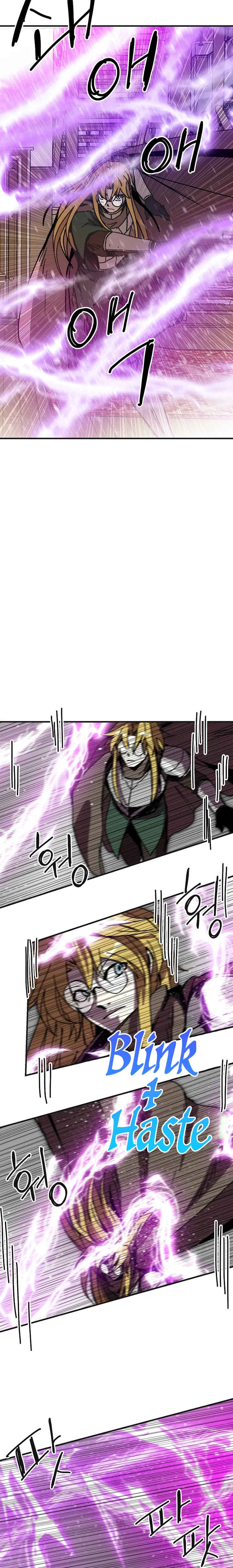 Solo Bug Player chapter 103 page 14