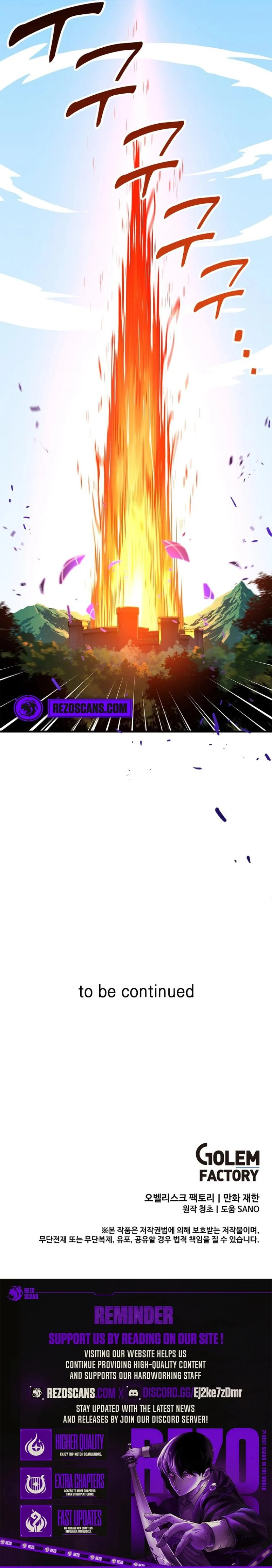 Solo Bug Player chapter 123 page 7