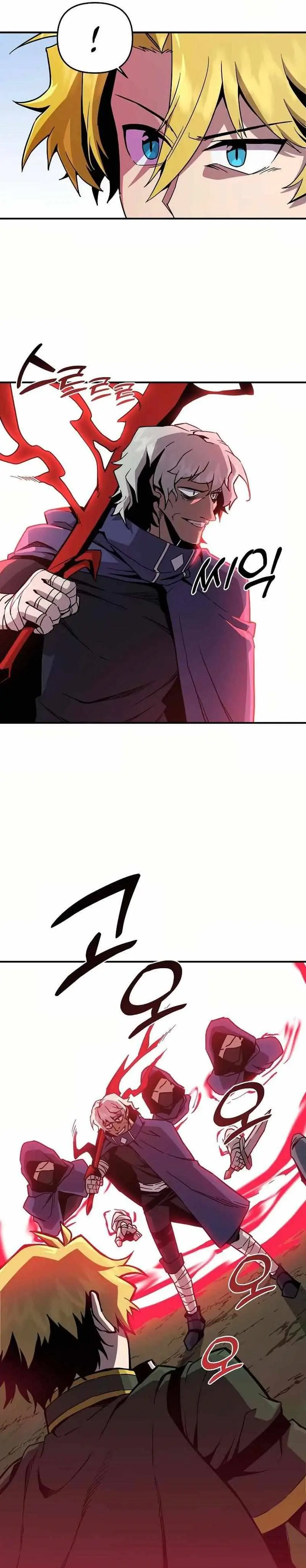 Solo Bug Player chapter 136 page 11