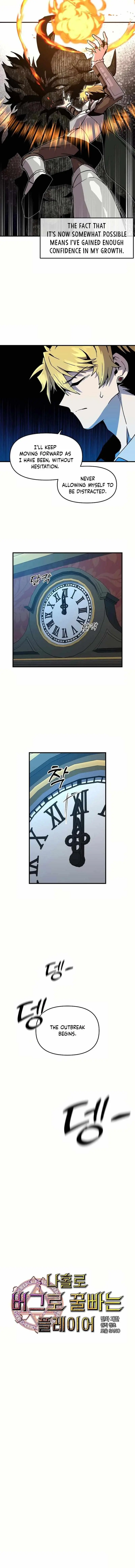 Solo Bug Player chapter 136 page 6