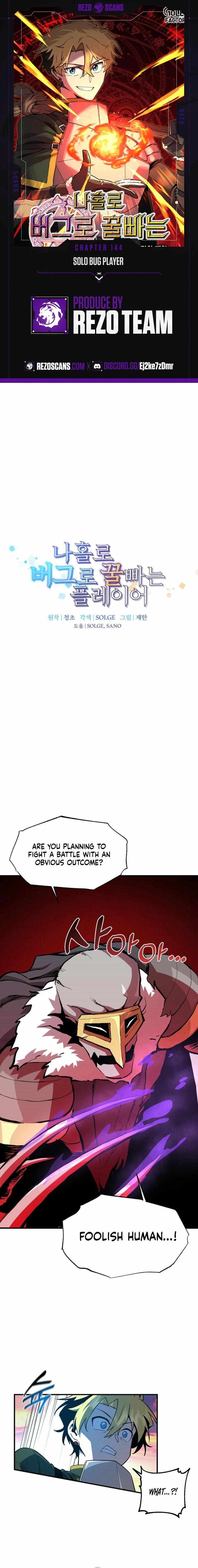 Solo Bug Player chapter 144 page 1