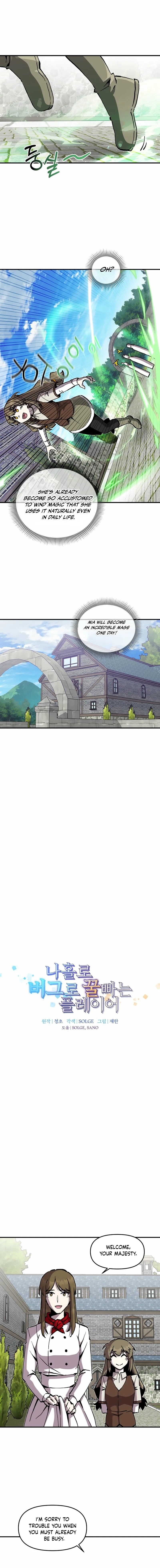 Solo Bug Player chapter 162 page 4