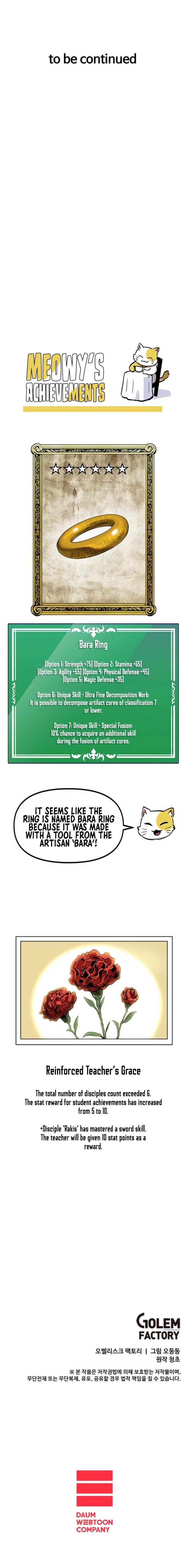 Solo Bug Player chapter 41 page 13