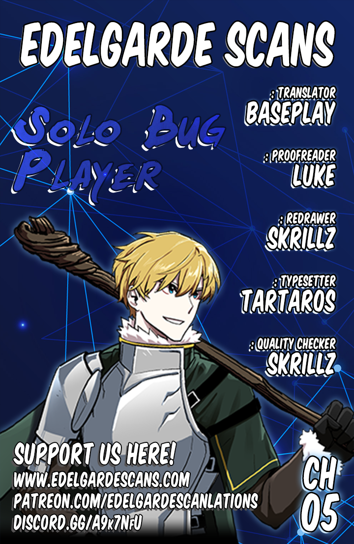 Solo Bug Player chapter 5 page 1