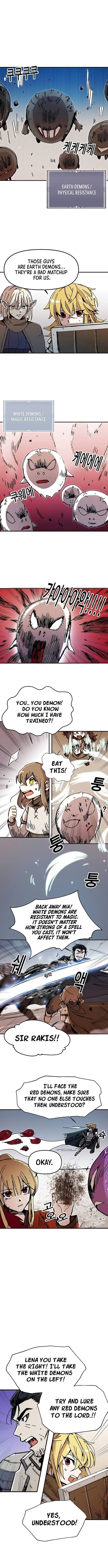 Solo Bug Player chapter 51 page 2