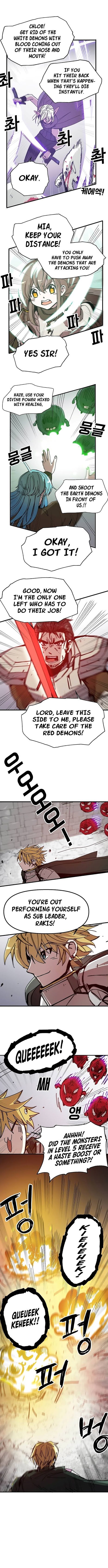 Solo Bug Player chapter 51 page 3