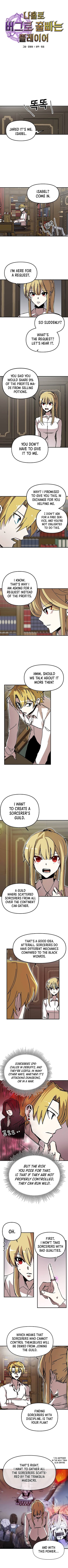 Solo Bug Player chapter 55 page 3