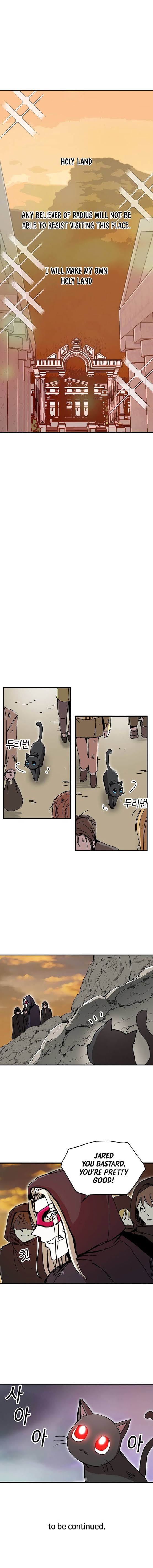 Solo Bug Player chapter 55 page 7