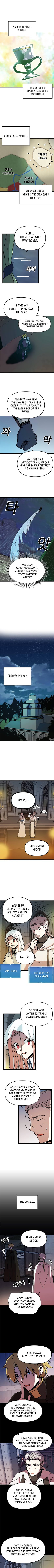 Solo Bug Player chapter 57 page 3