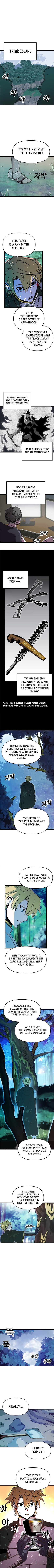Solo Bug Player chapter 57 page 5