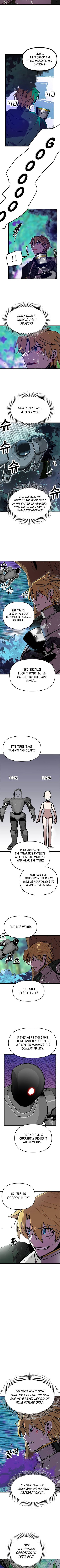 Solo Bug Player chapter 57 page 6