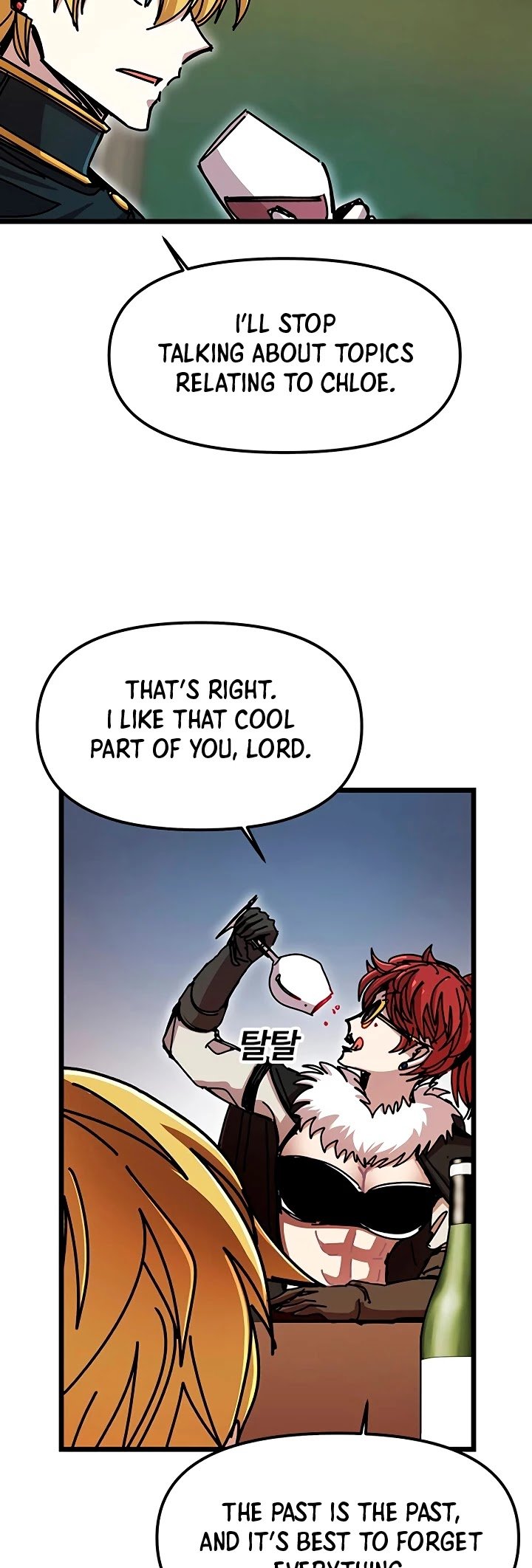 Solo Bug Player chapter 59 page 19