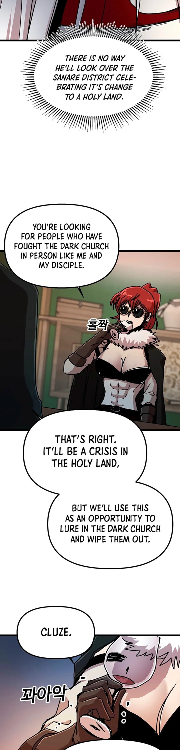 Solo Bug Player chapter 59 page 22