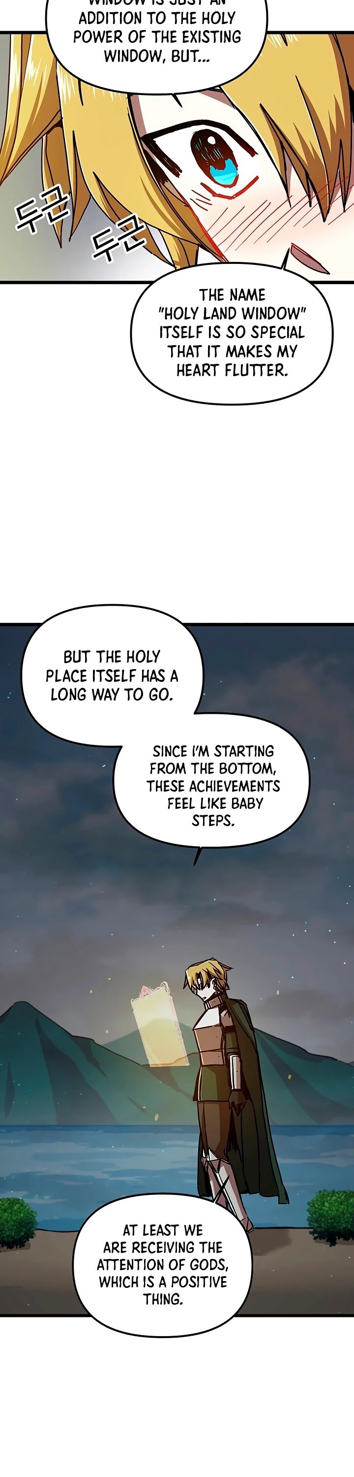 Solo Bug Player chapter 59 page 4