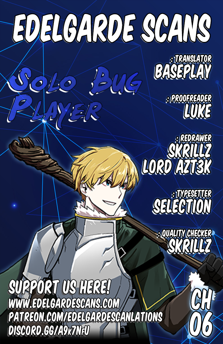 Solo Bug Player chapter 6 page 1