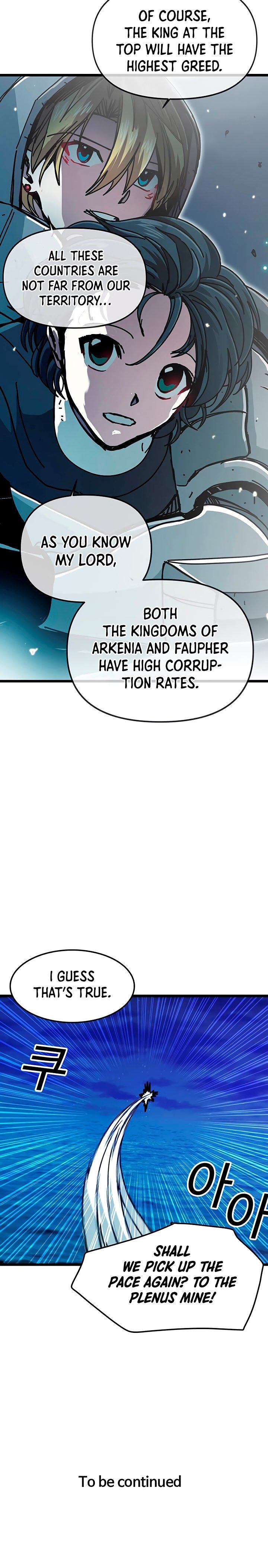 Solo Bug Player chapter 64 page 11