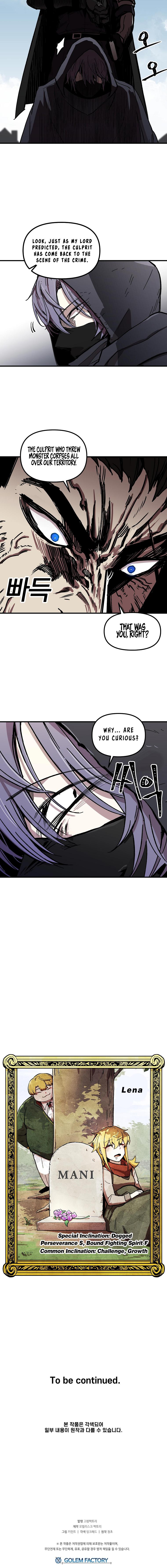 Solo Bug Player chapter 7 page 13