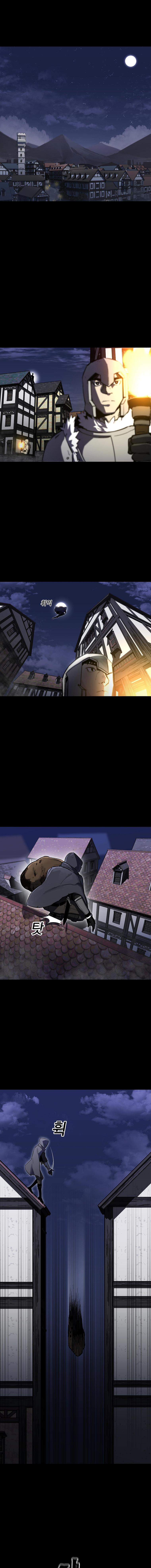 Solo Bug Player chapter 7 page 2