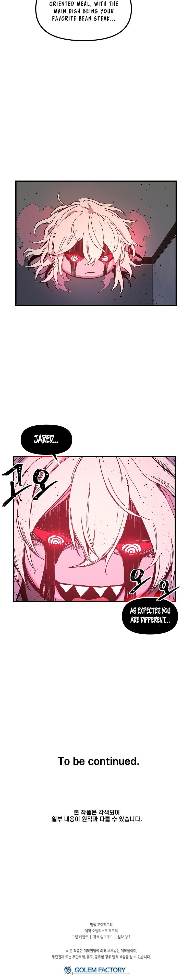 Solo Bug Player chapter 8 page 13