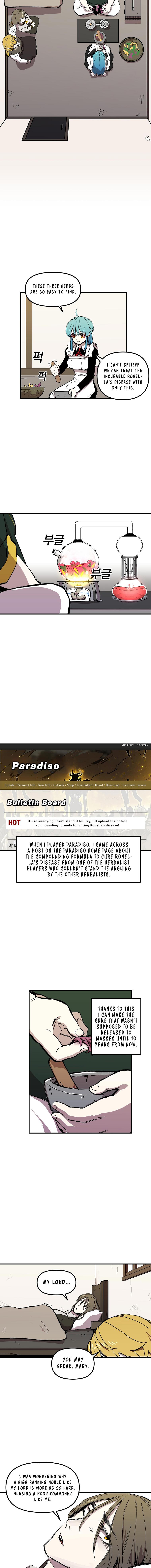 Solo Bug Player chapter 8 page 3