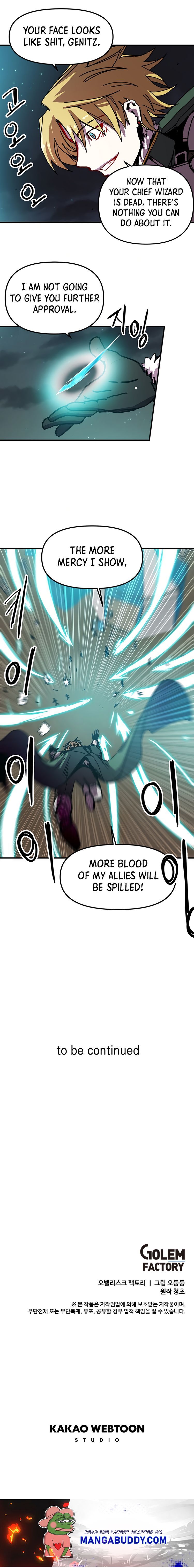 Solo Bug Player chapter 82 page 13