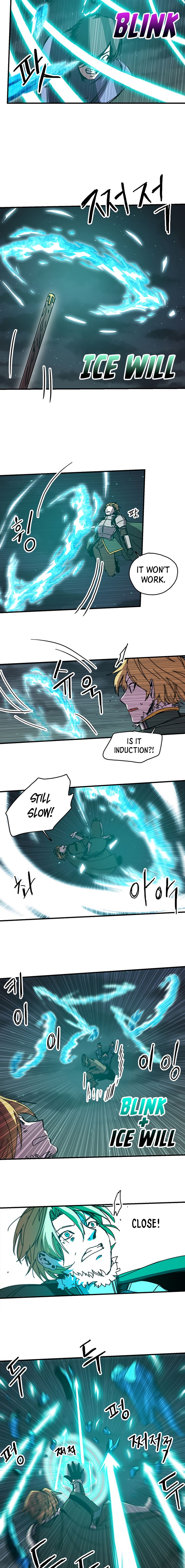 Solo Bug Player chapter 82 page 6