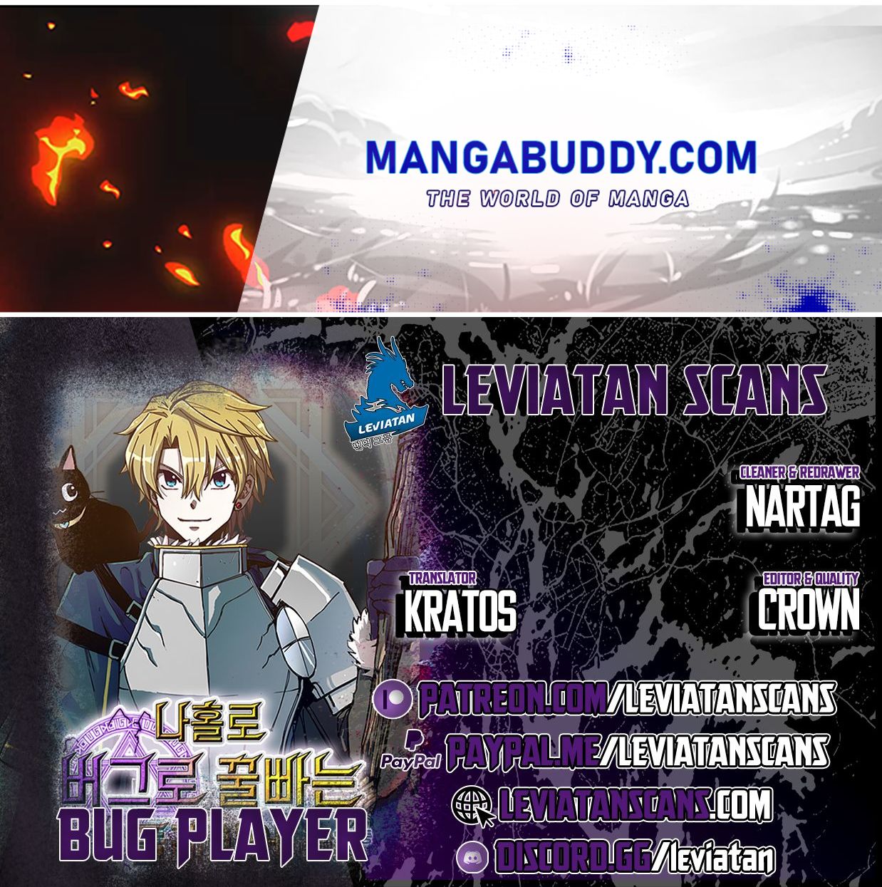 Solo Bug Player chapter 83 page 1
