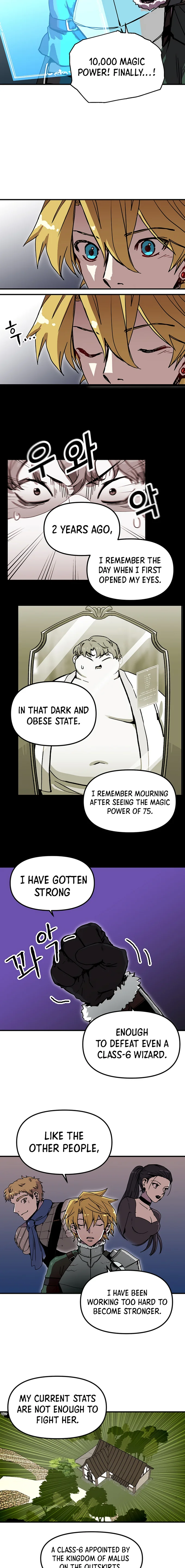 Solo Bug Player chapter 85 page 4