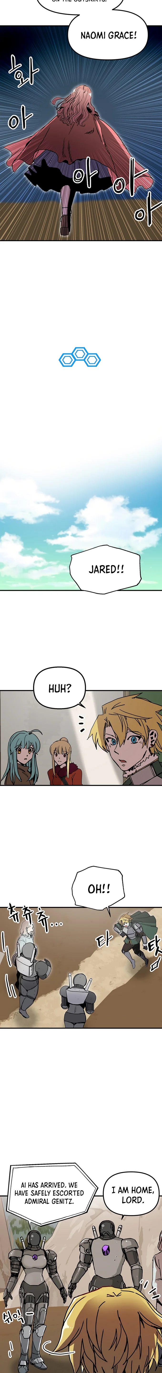 Solo Bug Player chapter 85 page 5