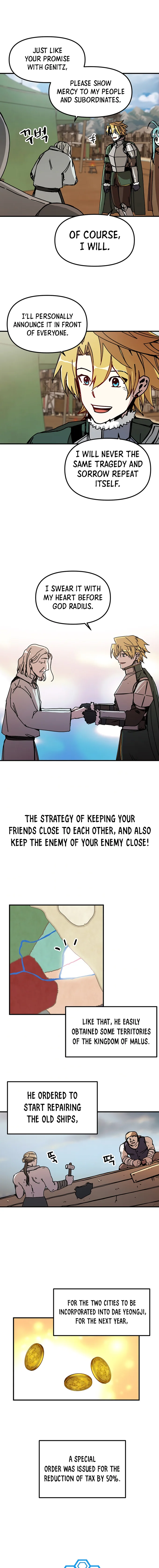 Solo Bug Player chapter 85 page 7