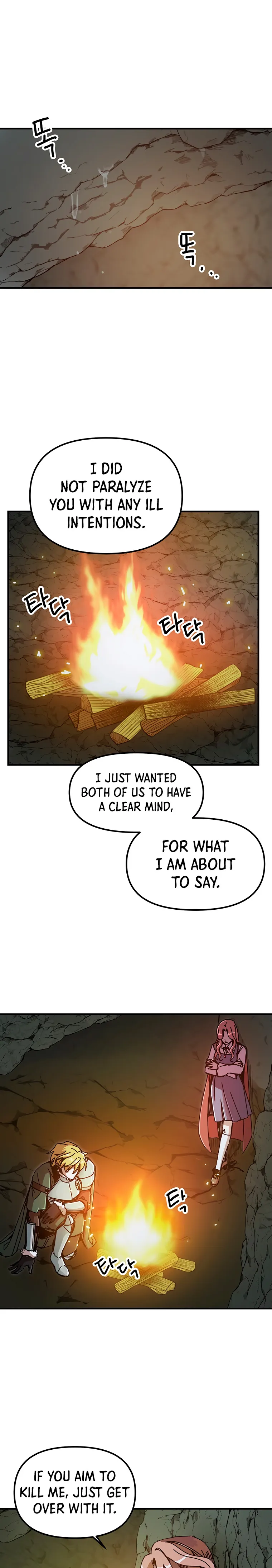 Solo Bug Player chapter 87 page 13