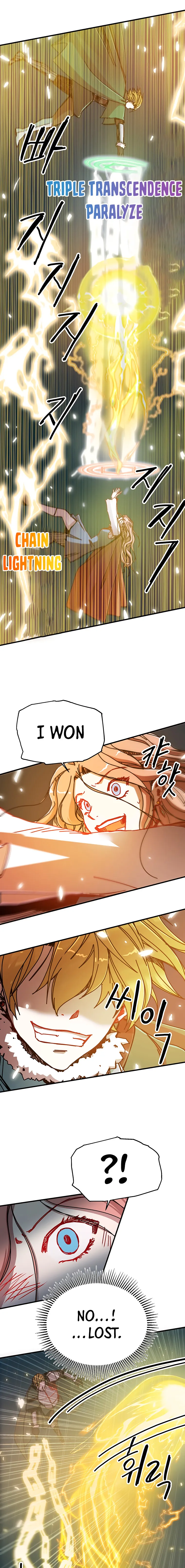 Solo Bug Player chapter 87 page 6