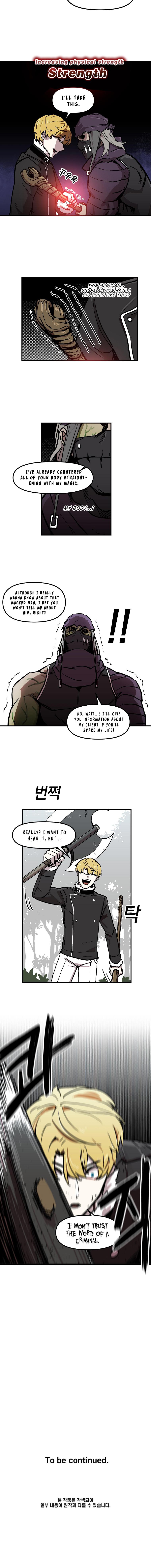 Solo Bug Player chapter 9 page 11
