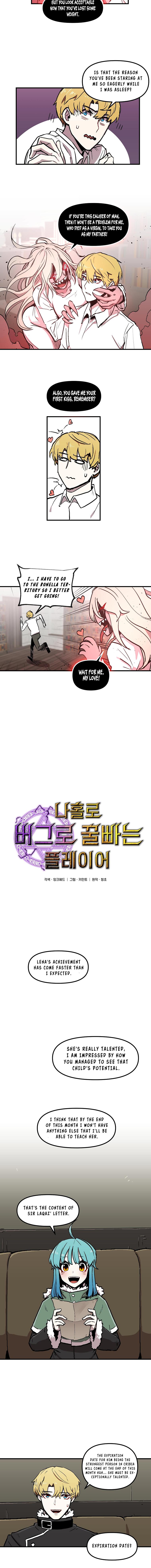Solo Bug Player chapter 9 page 5