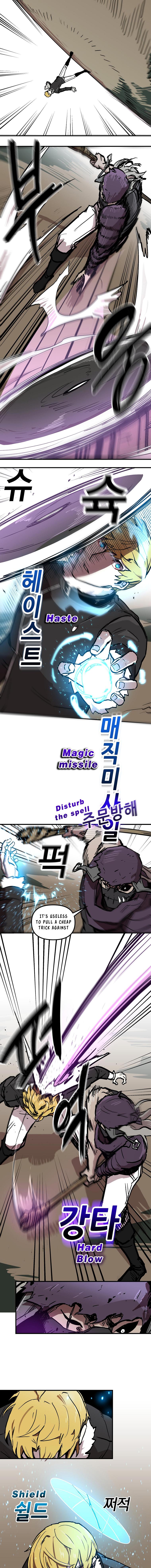 Solo Bug Player chapter 9 page 9