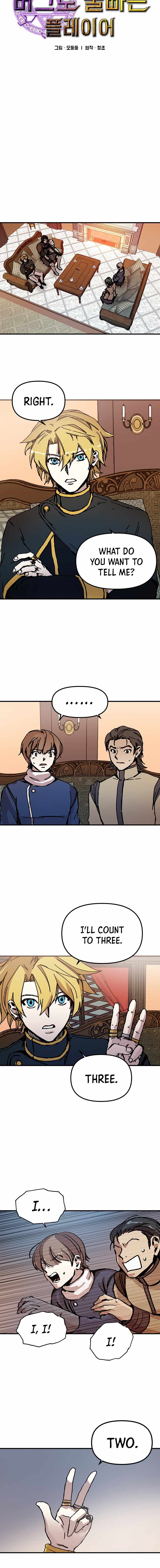 Solo Bug Player chapter 90 page 3