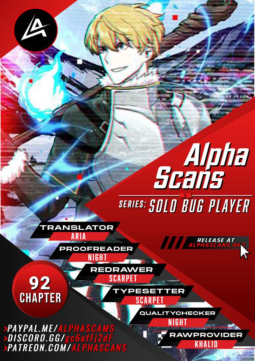 Solo Bug Player chapter 92 page 1