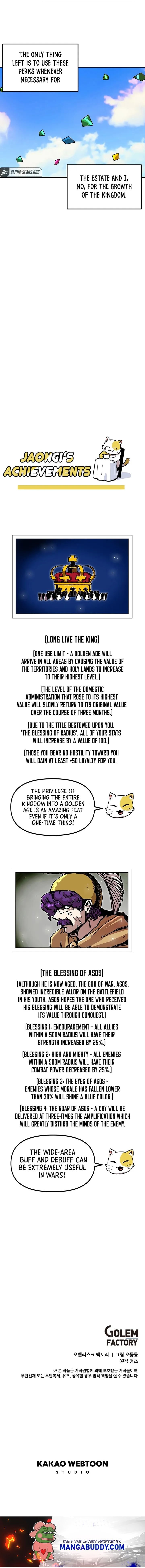 Solo Bug Player chapter 93 page 13