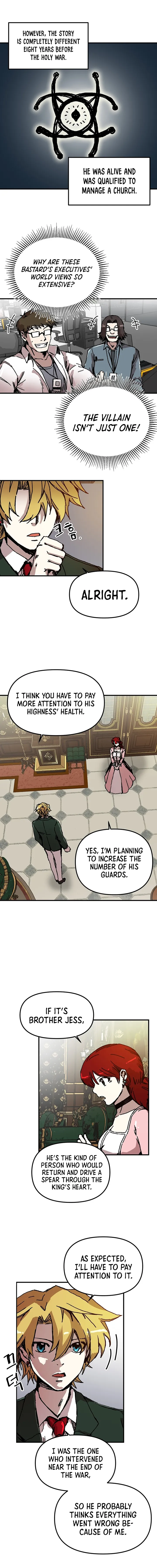 Solo Bug Player chapter 93 page 7