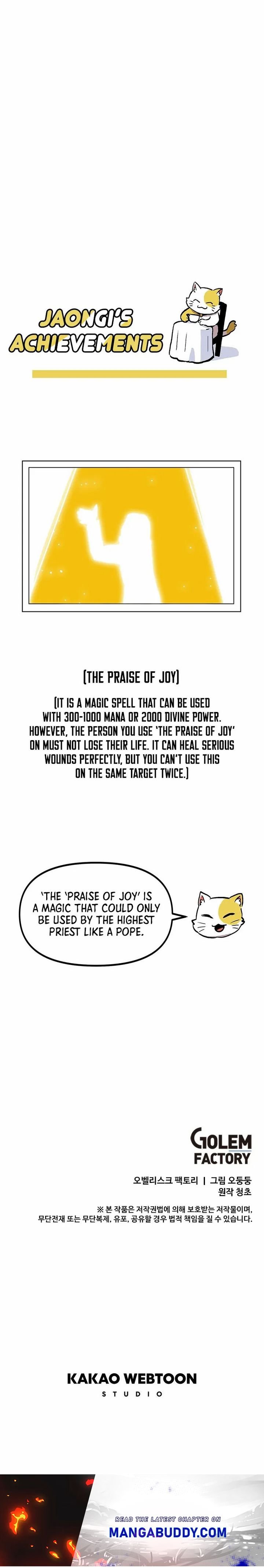 Solo Bug Player chapter 94 page 13