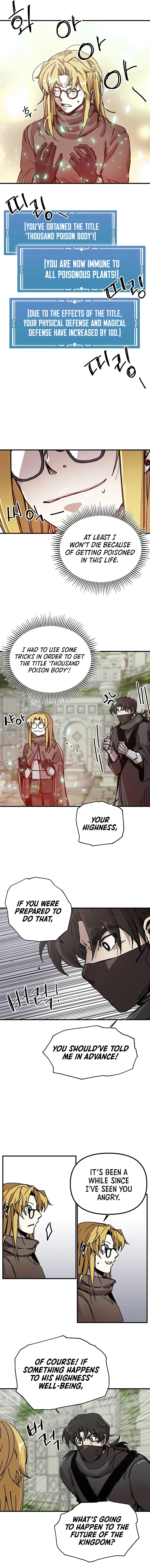 Solo Bug Player chapter 95 page 11