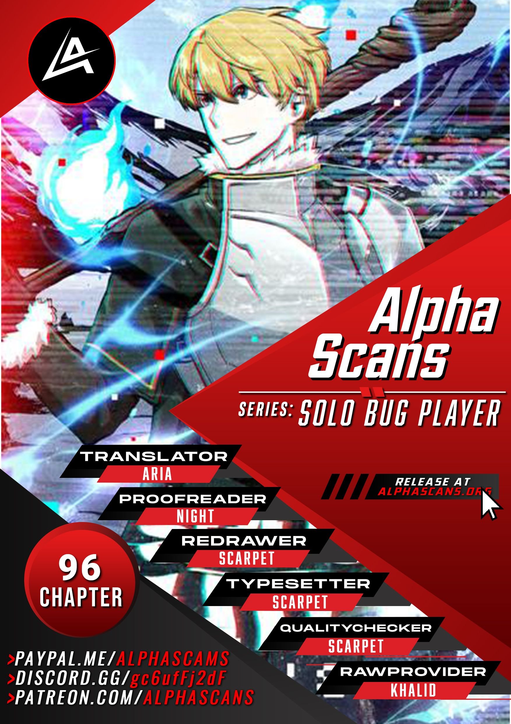 Solo Bug Player chapter 96 page 1
