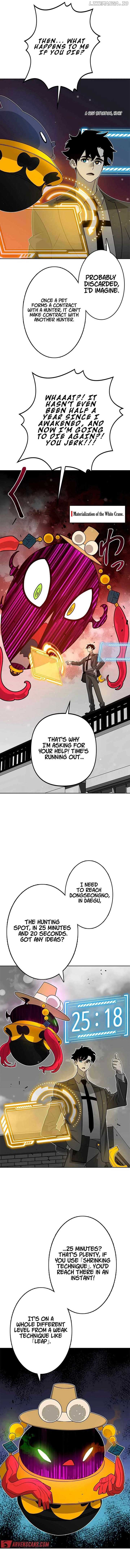 Ghost Hunter chapter 13 page 16