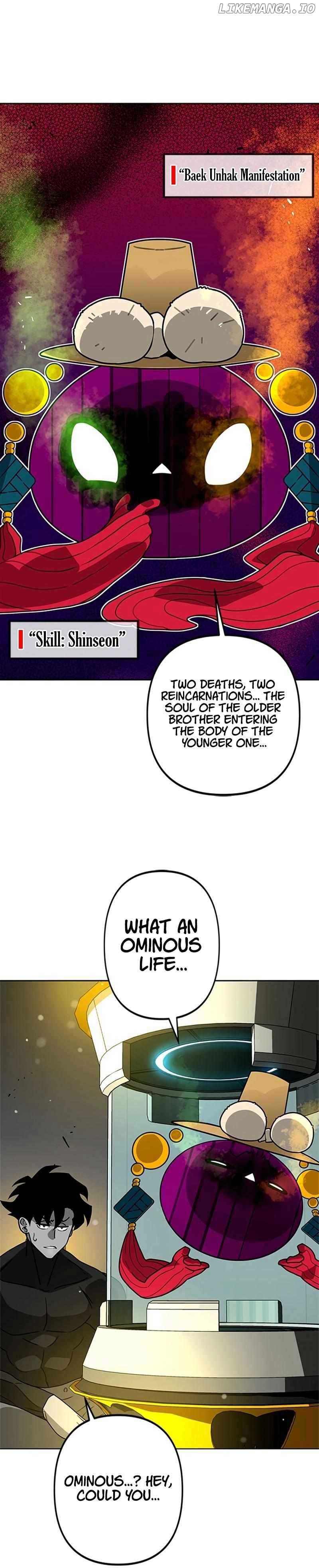 Ghost Hunter chapter 16 page 32
