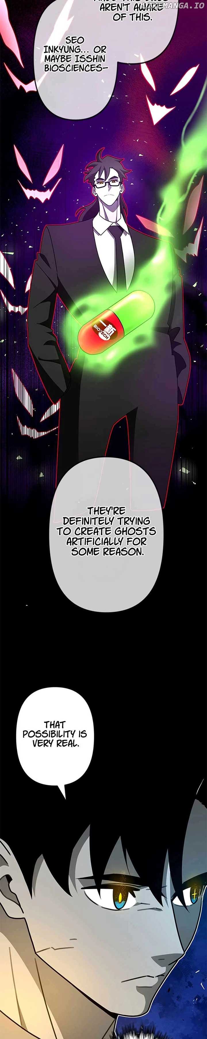 Ghost Hunter chapter 21 page 6