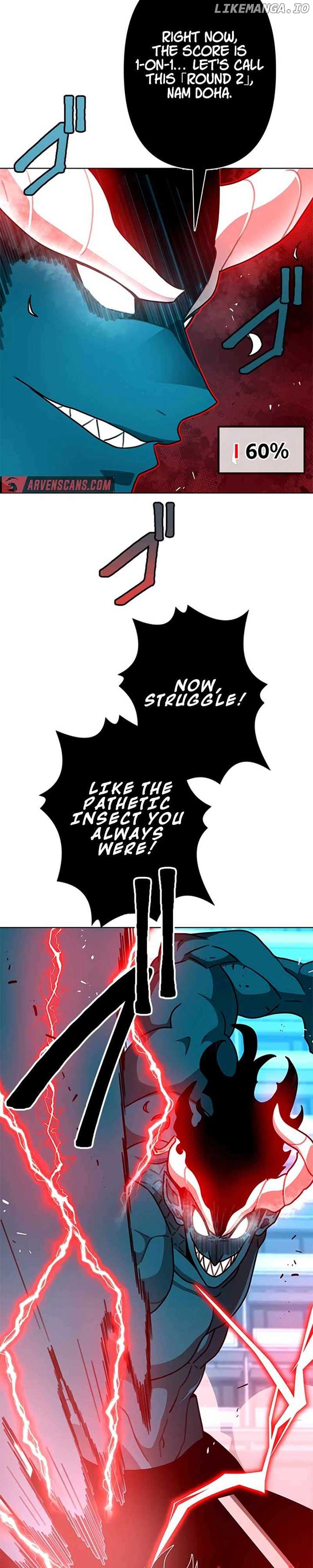 Ghost Hunter chapter 21 page 15